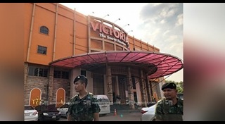 วิคตอเรียซีเครท อาบอบนวด