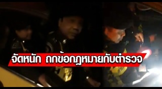 กรมทางหลวง