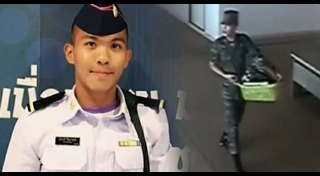 น้องเมย ภคพงศ์