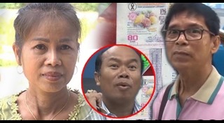 ครูจอมทรัพย์