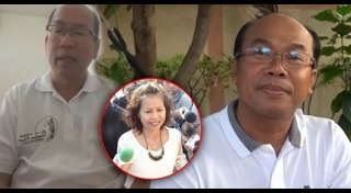 ครูจอมทรัพย์