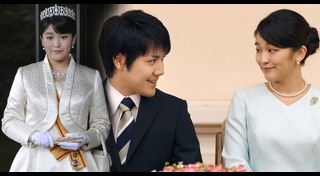 เจ้าหญิงมาโกะ