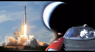 ยิงจรวด