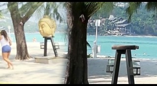 เศียรพระ