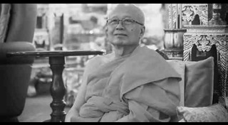หลวงพ่อฤาษีลิงดำ