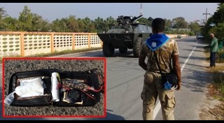 ระเบิดปัตตานี