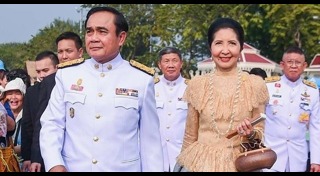 นราพร จันทร์โอชา