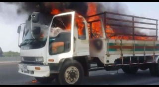 ไฟไหม้รถบรรทุก
