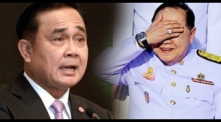 นิด้าโพล