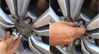 ศูนย์บริการรถยนต์