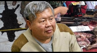 พ.ร.บ.คุ้มครองสัตว์