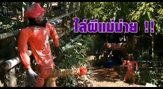 ผีแม่ม่าย