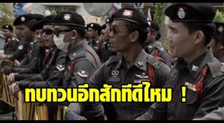 แว่นกันแดดผู้หญิง