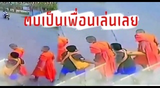 เด็กวัด