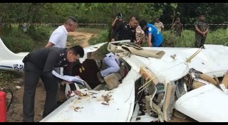 เครื่องบินตกภูเก็ต