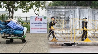 ร้านค้าแผงลอย