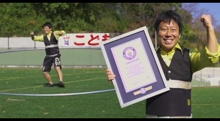 ฮูลาฮูป