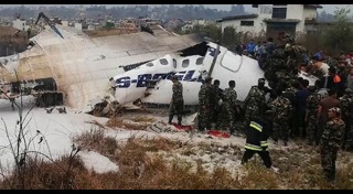 เครื่องบินตกเนปาล