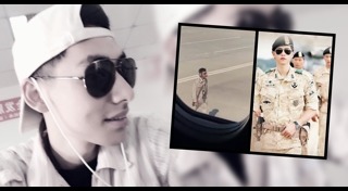 เจ้าหน้าที่สนามบิน