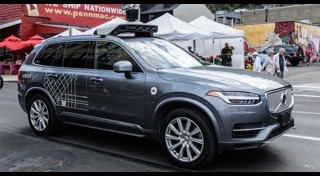 รถไร้คนขับ