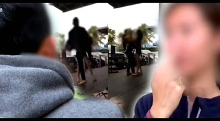 ทำร้ายนักศึกษา