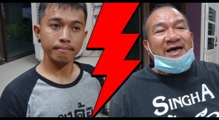 นักกอล์ฟ