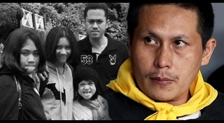 บังฟัต ฆ่ายกครัว 8 ศพ