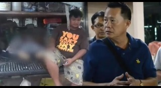 หมอแสง รักษามะเร็ง