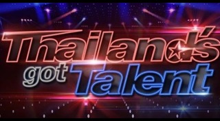 ไทยแลนด์ก็อตทาเลนต์