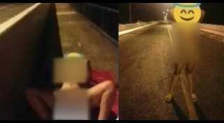 หญิงแก้ผ้า