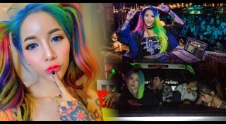 ดีเจกาโต่ย