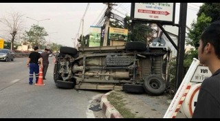 รถกระบะแหกด่าน