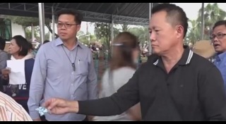 หมอแสง รักษามะเร็ง