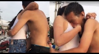 สงกรานต์ 2561