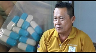 หมอแสง รักษามะเร็ง