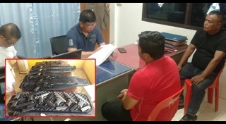 ยิงปืนงานแต่ง