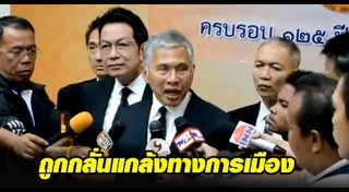 บ้านเอื้ออาทร