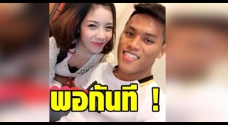 สิโรจน์ ฉัตรทอง