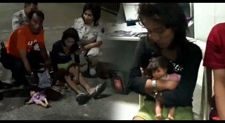 ตุ๊กตาลูกเทพ