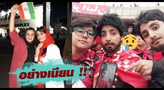 กฎหมายต่างประเทศ