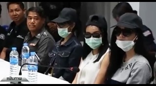 เปรี้ยว ฆ่าหั่นศพ