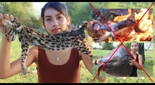 เสือปลา