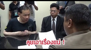 ตลาดใหม่ดอนเมือง