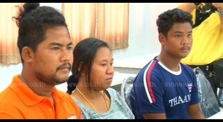 ครอบครัวหัวร้อน