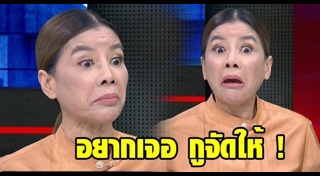 ร่างทรงสุริยเทพ