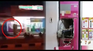 ระเบิดปัตตานี