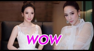 แต่งหน้าเจ้าสาว