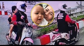 พนักงาน KFC