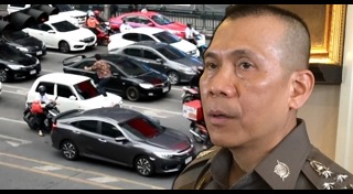 ฟรีรันนิ่ง