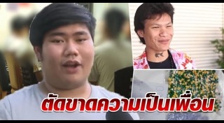 ฟรีรันนิ่ง